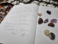 zdjęcie nr 12 - WYMIANA RÓWNE 2