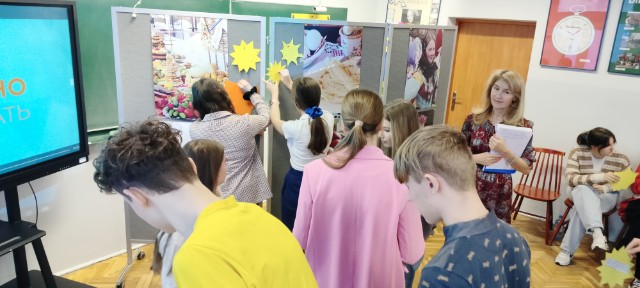 zdjęcie nr 4 - PROJEKT JĘZYKOWY